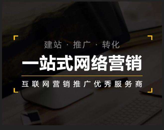 吉利企业如何怎么利用网络推广抓取潜在客户